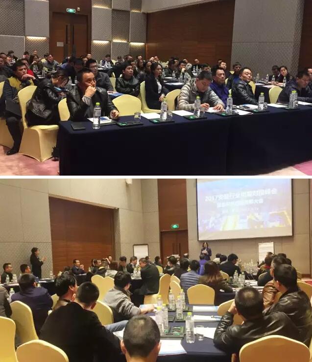 QQ截图20170327102206.jpg