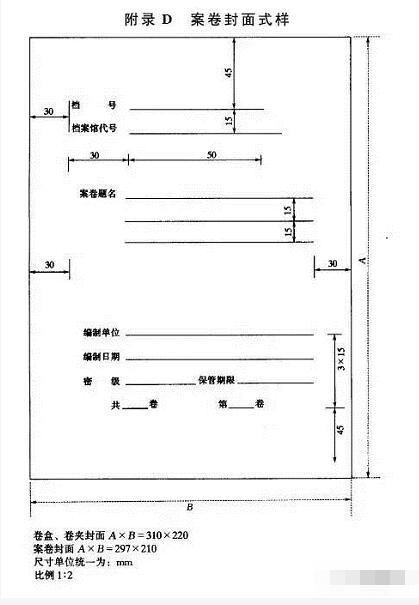 QQ截图20170502105740.jpg