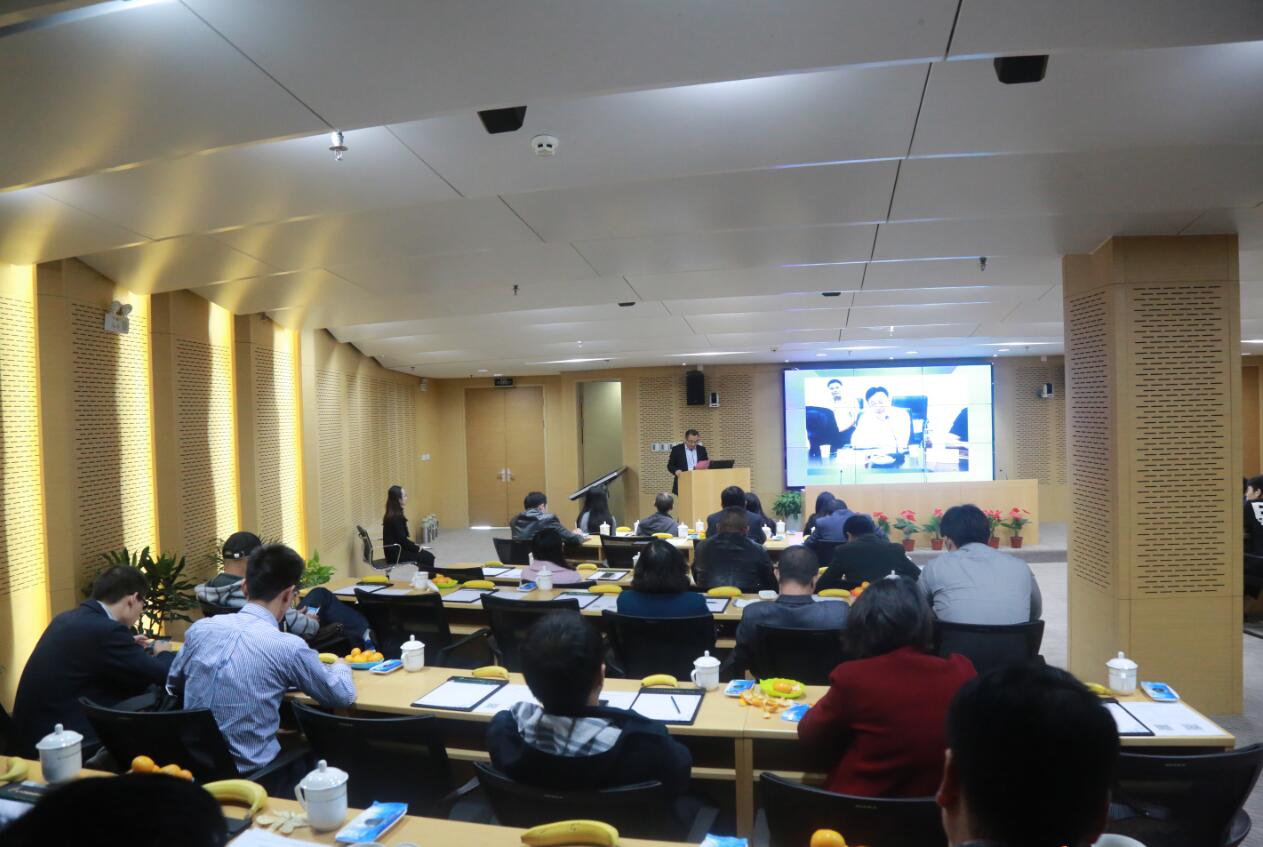 集采供应商大会